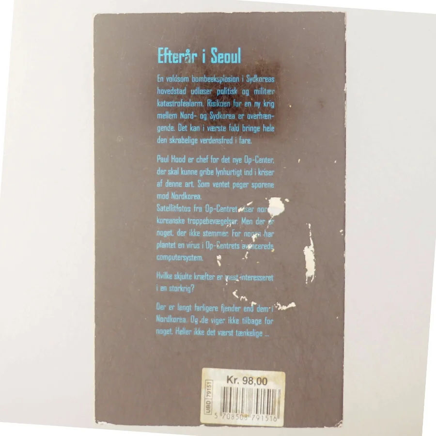 Tom Clancy's Op-center af Tom Clancy og Steve Pieczenik (bog)