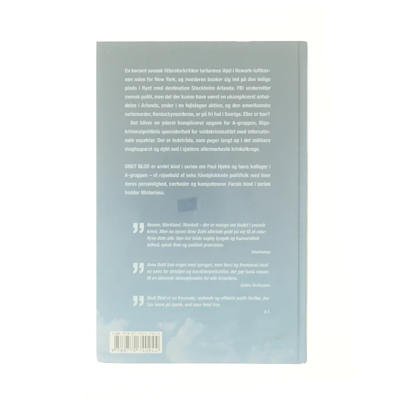 Mit kokkeri af Søren Ejlersen (Bog)