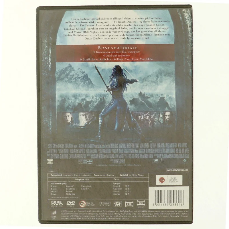 Underworld, rise of the lycans