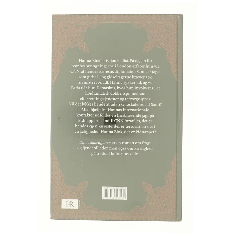 Damaskus affæren af Lally Hoffmann (Bog)