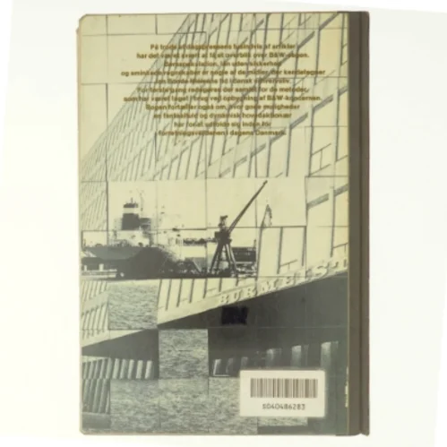 Burmeister & Wain 74-80 af Karin Kristensen