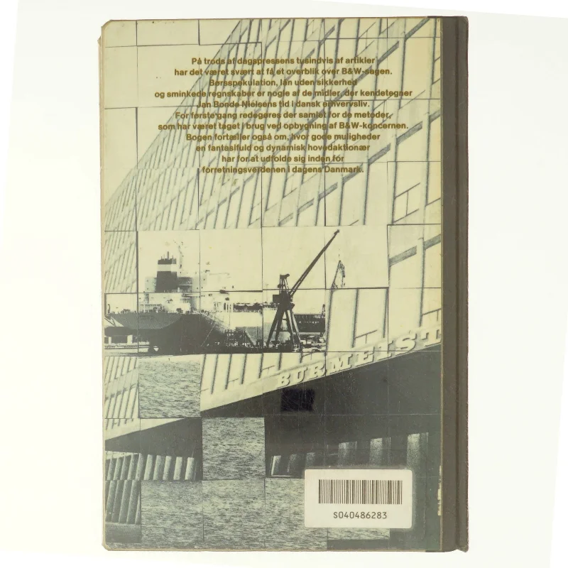 Burmeister & Wain 74-80 af Karin Kristensen