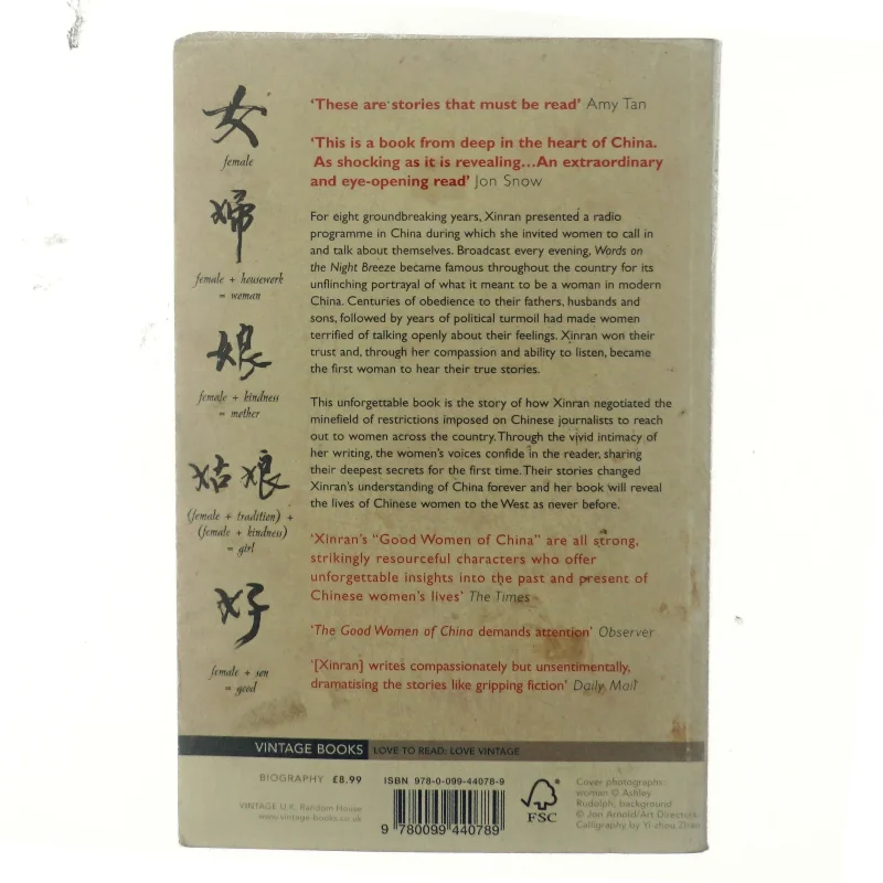 The good women of China : hidden voices (Bog)