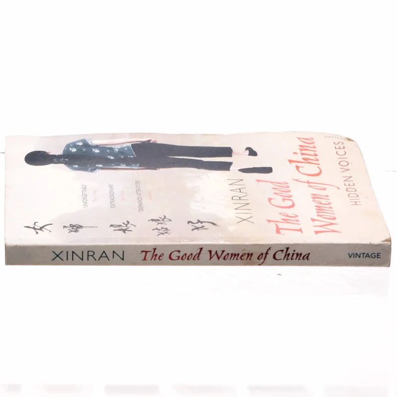 The good women of China : hidden voices (Bog)