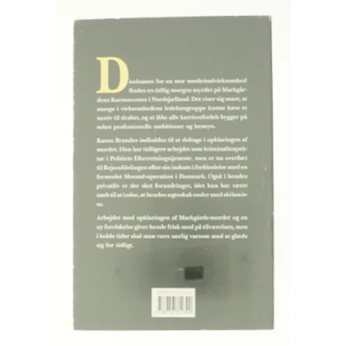 Grønt mørke af Mette Winge (Bog)