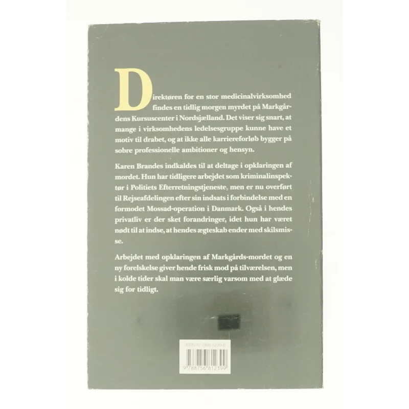 Grønt mørke af Mette Winge (Bog)