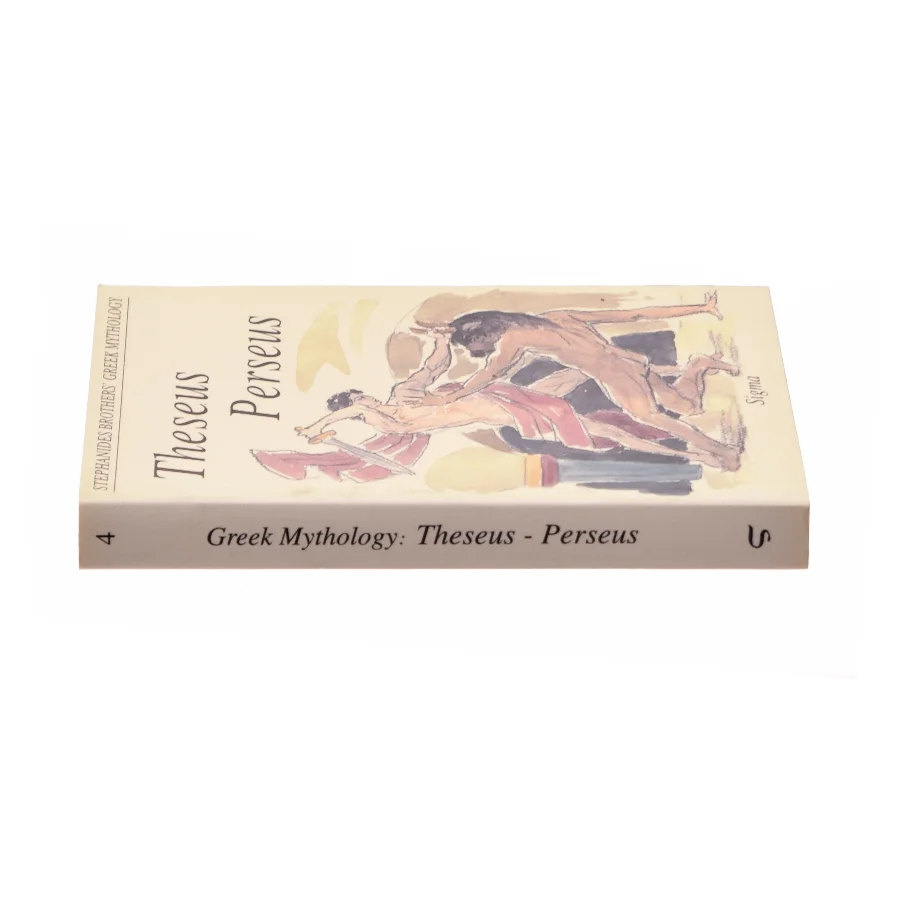 Theseus: Perseus (Stephanides Brothers' Greek Mythology) af Menelaos Stephanides (Bog)