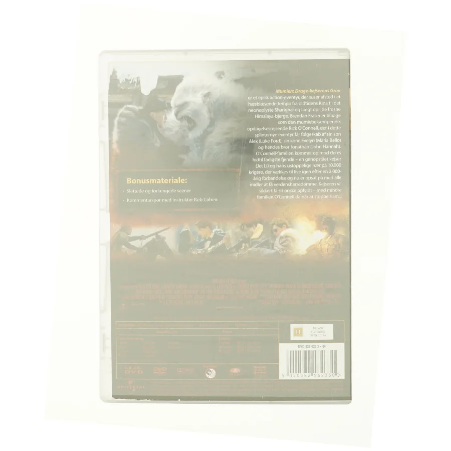 Mumien fra DVD