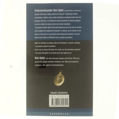 Suspenderet : et politi-liv blandt mordere og røvere af Niels Kjøller (Bog)