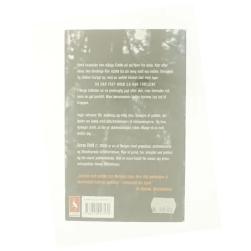 Det der er mit af Anne Holt (f. 1958-11-16) (Bog)