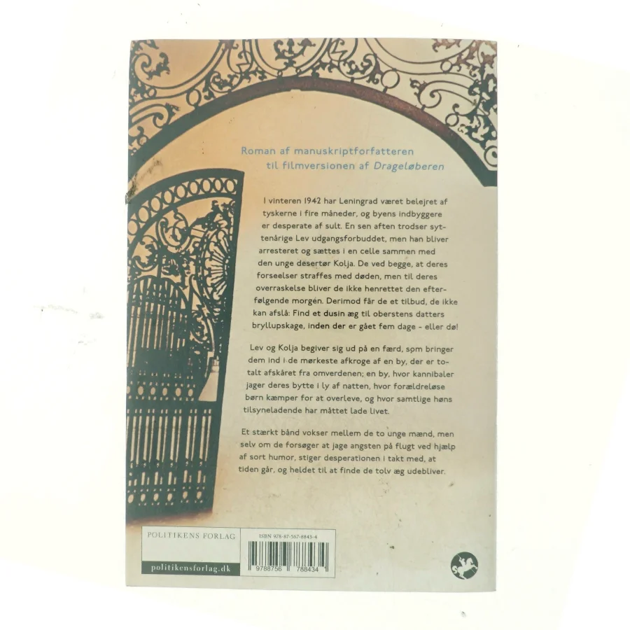 Tyvenes by af David Benioff (Bog)