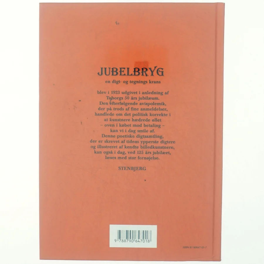 Jubelbryg : en digt- og tegningskrans af Magnus Bengtsson (Bog)