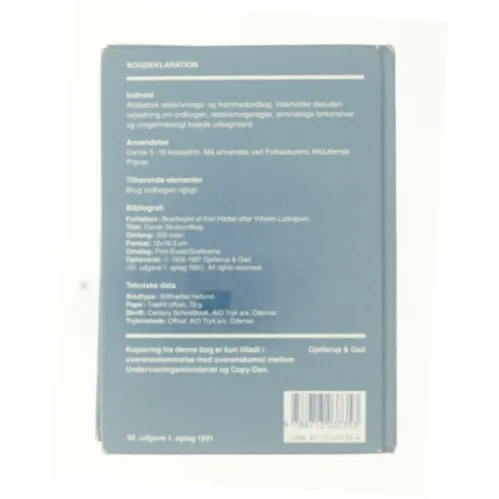 Dansk Skoleordbog af Vilh. Ludvigsen (Bog)