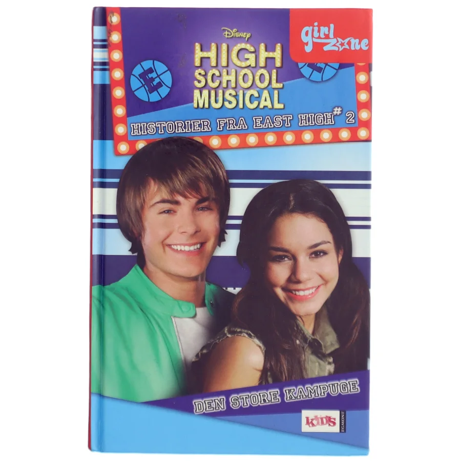 High School Musical: Den Store Kampuge Bog fra Egmont Kids