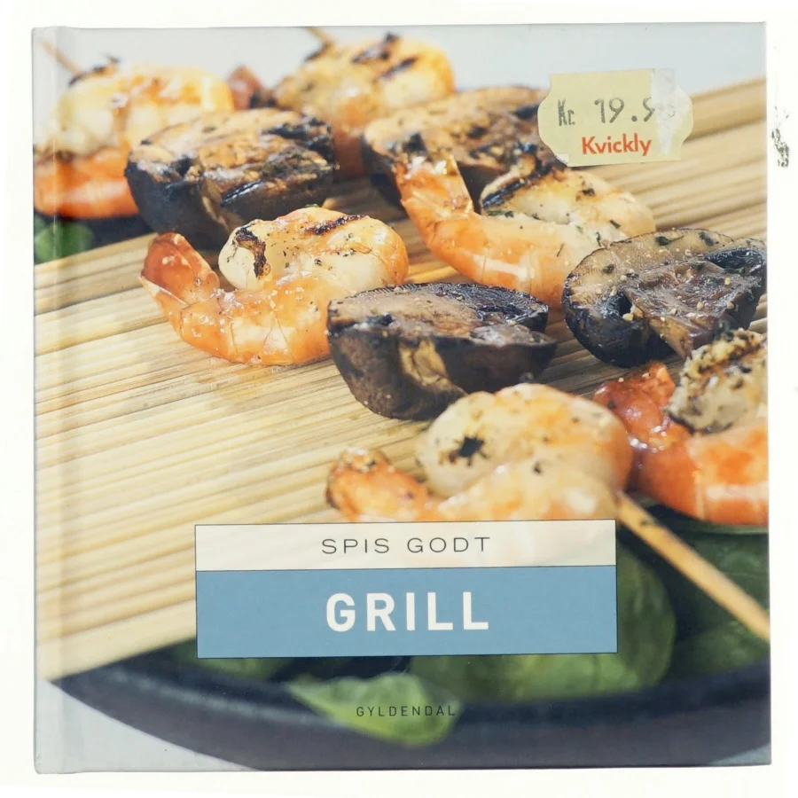 Grill