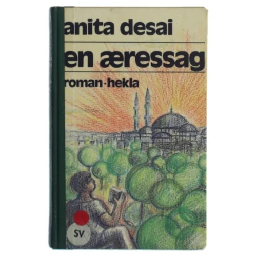 En æressag af Anita Desai (Bog)