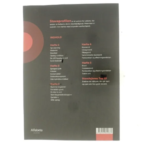 Staveprofilen. Bind 4 (Bog)