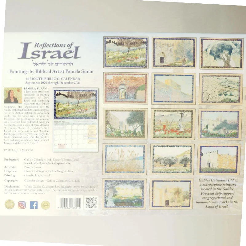 Israel kalender