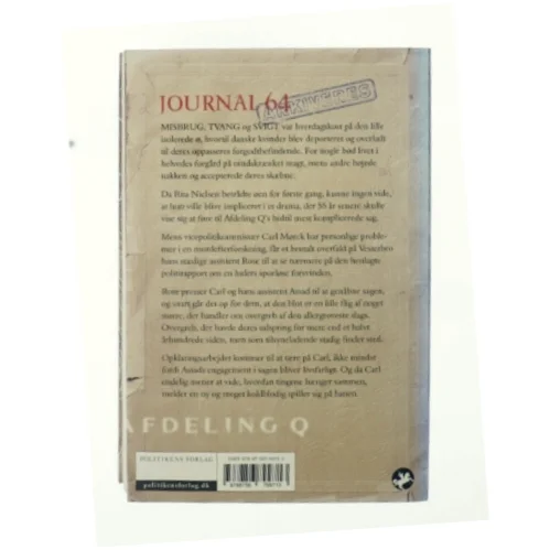 Journal 64 af Jussi Adler-Olsen (Bog)