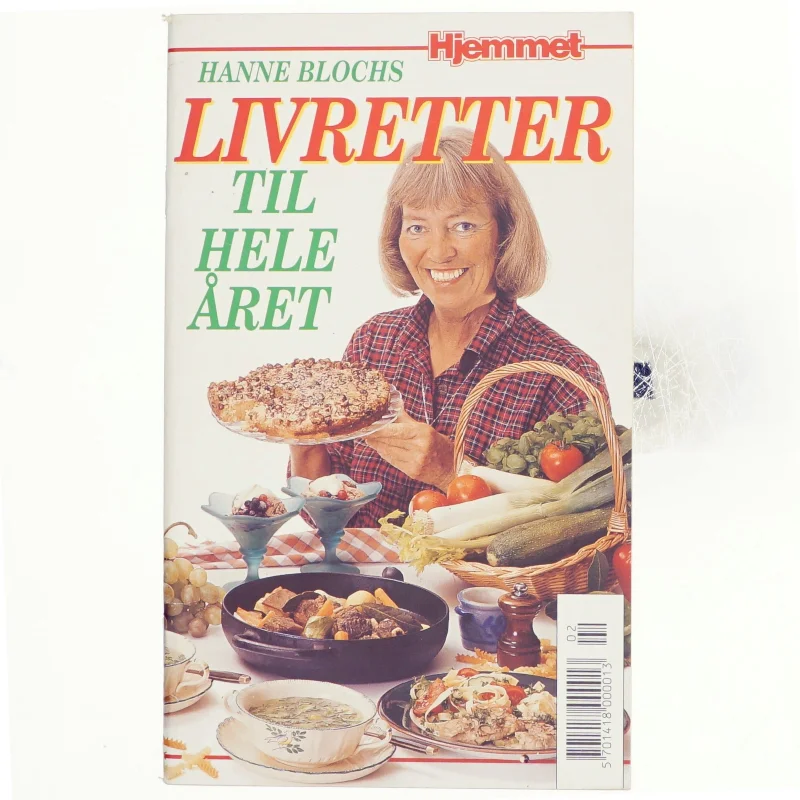 Livretter af Hanne Bloch