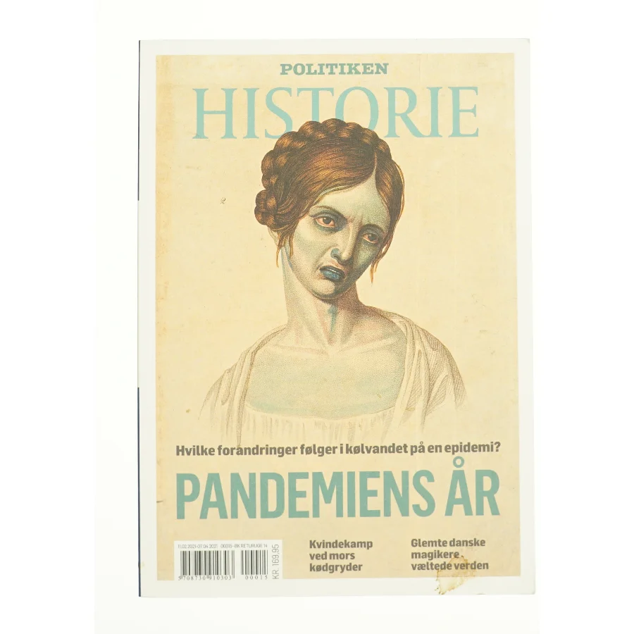 Pandemiens år fra Bog