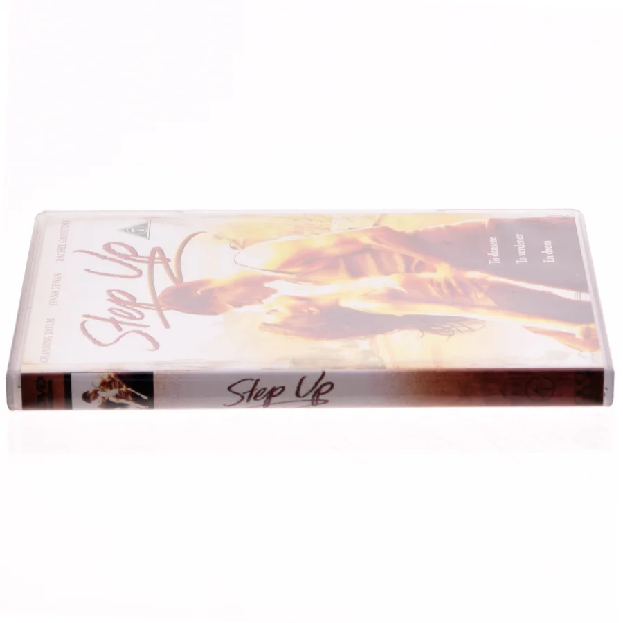 Step Up