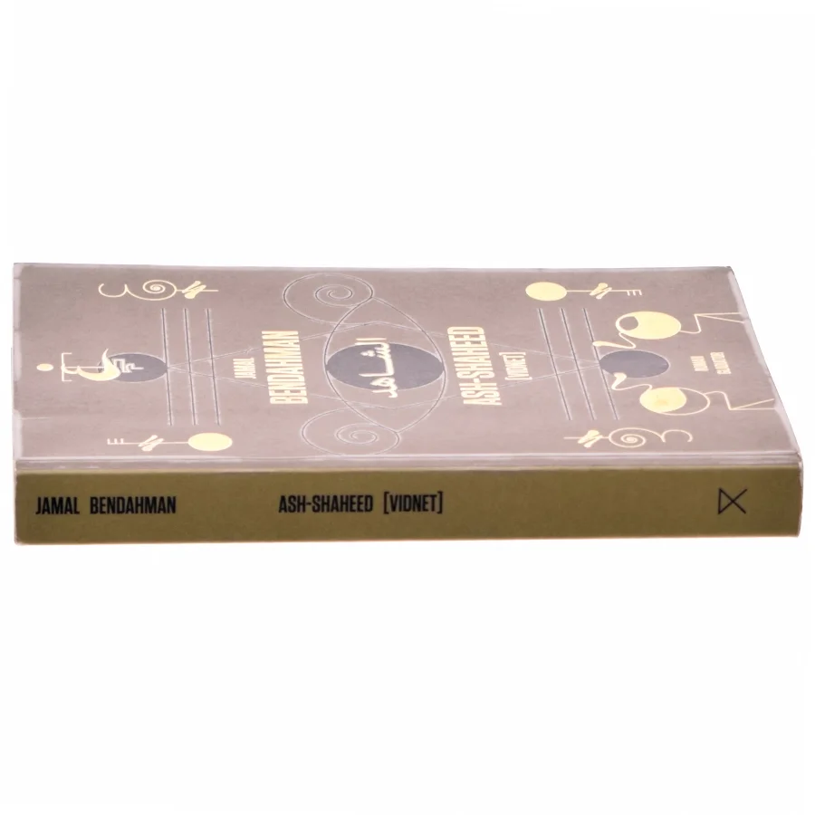 Ash-Shaheed : (vidnet) af Jamal Bendahman (f. 1986) (Bog)