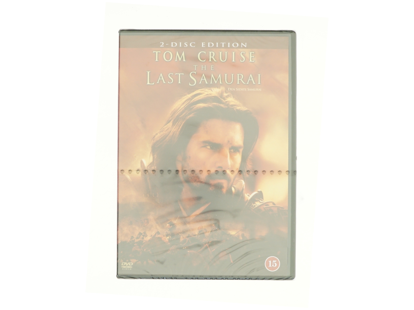 Last Samurai, the