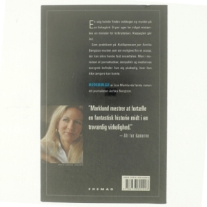 Hedebølge af Liza Marklund (Bog)