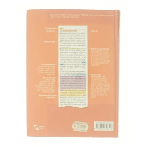 Politikens Store Nye Nudansk Ordbog (Danish Edition) (Bog)