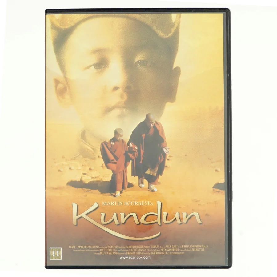 Kundun