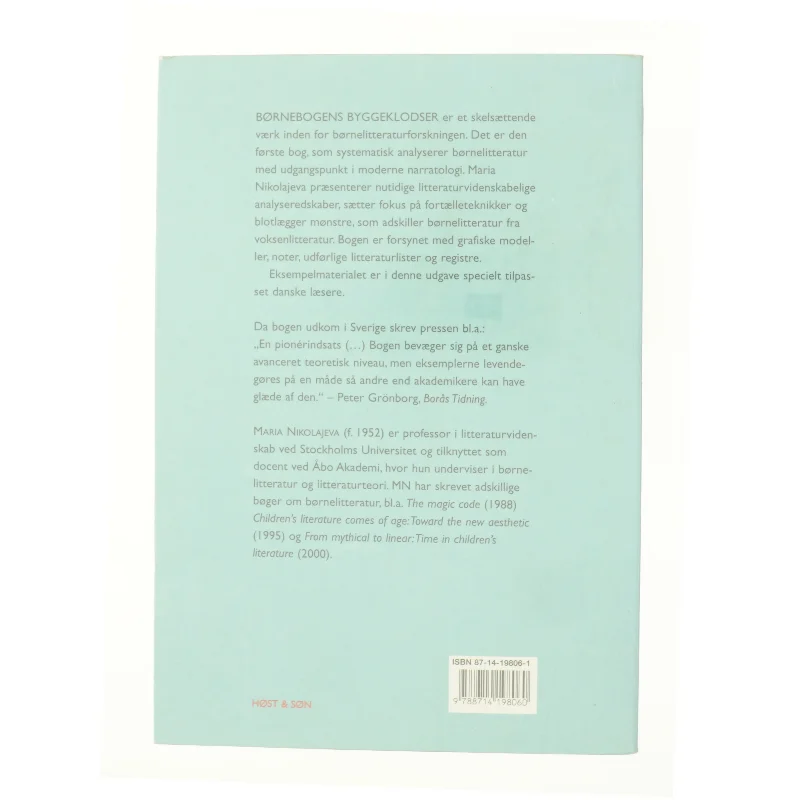 Børnebogens byggeklodser af Maria Nikolajeva (Bog)