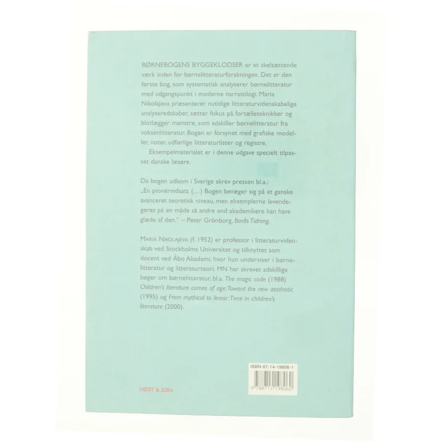 Børnebogens byggeklodser af Maria Nikolajeva (Bog)