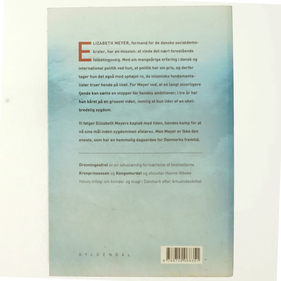 Dronningeofret af Hanne-Vibeke Holst (Bog)