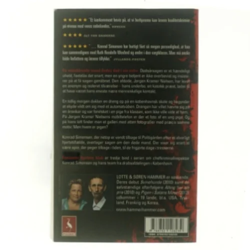 Ensomme hjerters klub : krimi af Lotte Hammer (Bog)