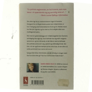 Kronprinsessen : roman af Hanne-Vibeke Holst (Bog)