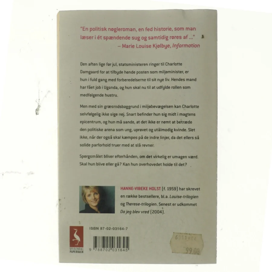 Kronprinsessen : roman af Hanne-Vibeke Holst (Bog)