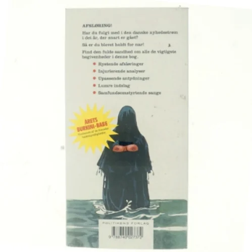 At tænke sig. Årgang 2016 (Bog)