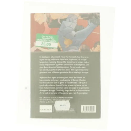 Fullmetal alchemist. Bind 7 af Hiromu Arakawa (Bog)