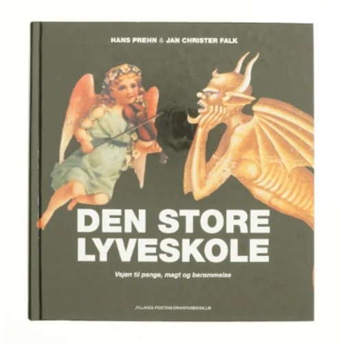 Den store lyveskole (Bog)