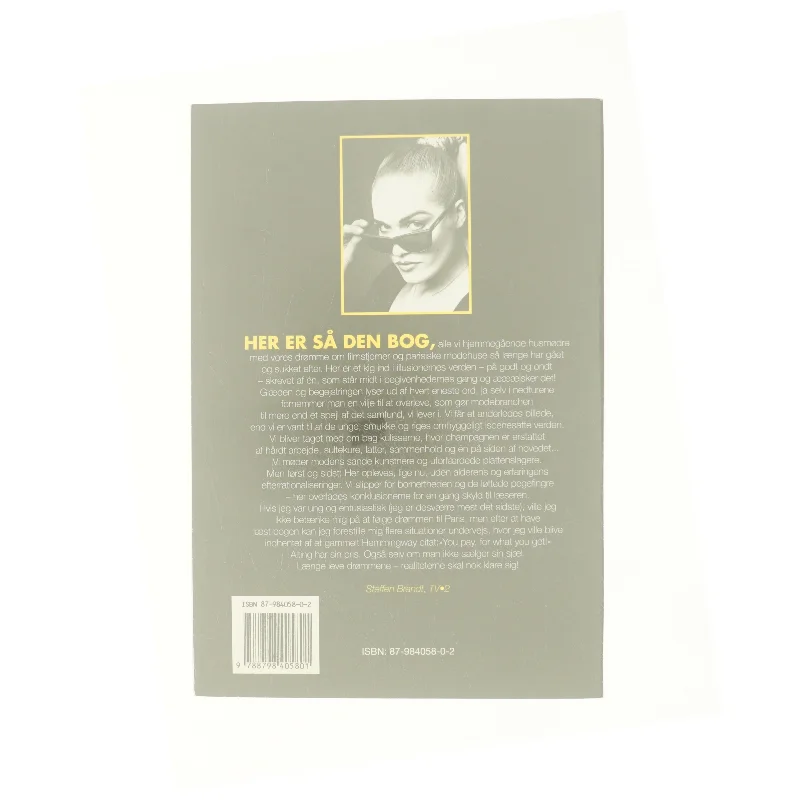 Bare det var mig : rapport fra et omklædningsrum af Lotte Heise (Bog)