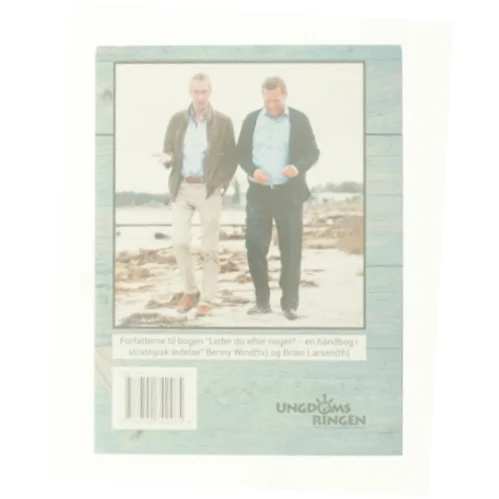 Leder du efter noget? af Benny Wind, Brian Larsen (Bog)