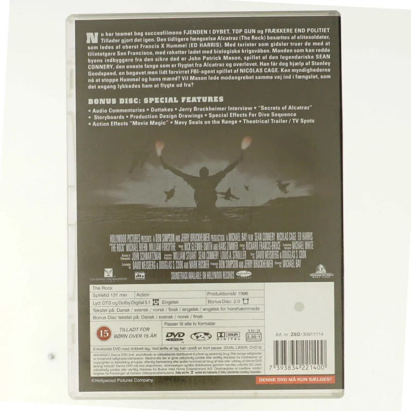 The Rock