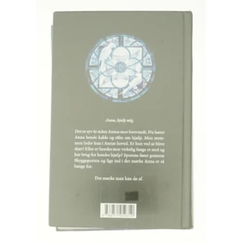 Skyggeporten af Lene Kaaberbøl (Bog)