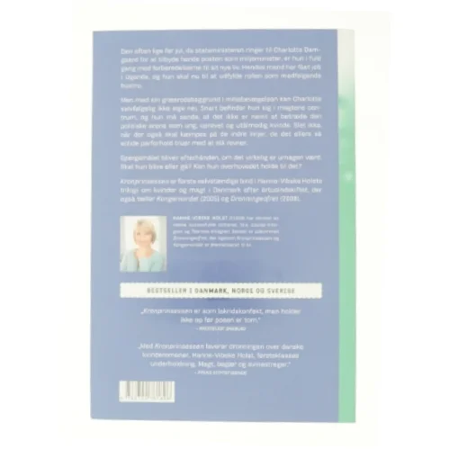 Kronprinsesse af Hanne-Vibeke Holst