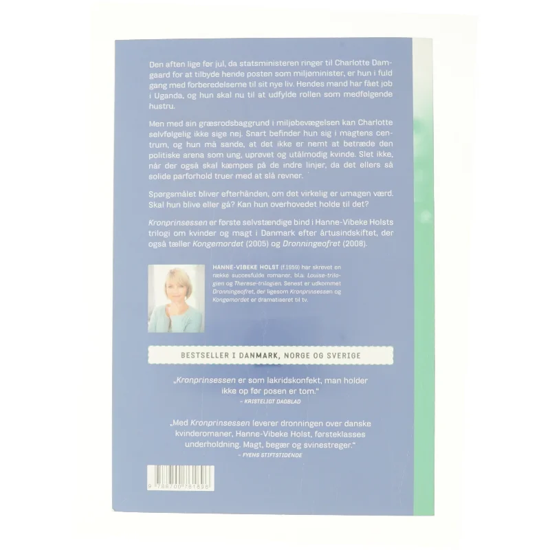 Kronprinsesse af Hanne-Vibeke Holst
