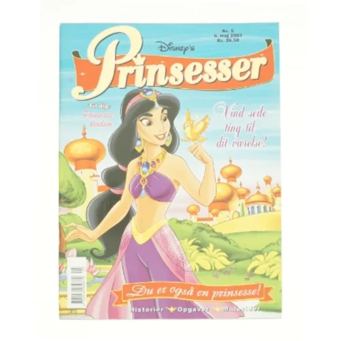 Prinsesser fra DVD