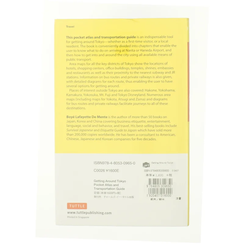 Getting Around Tokyo Pocket Atlas and Transportation Guide (eBook) af Boye Lafayette De Mente (Bog)