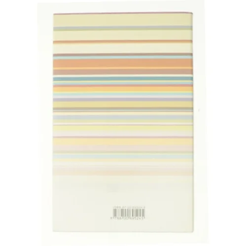 Primetime af Liza Marklund (Bog)