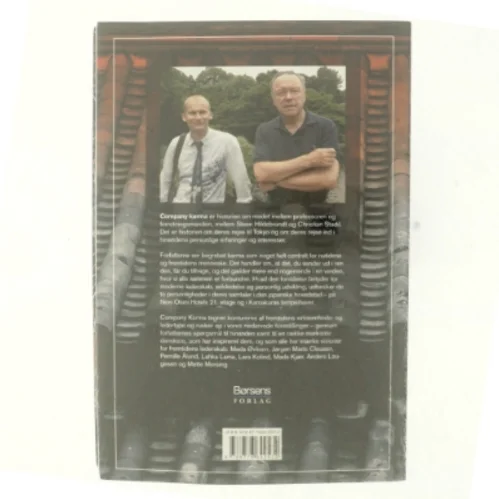 Company Karma af Steen Hildenbrandt og Christian Stadil (Bog)